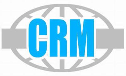 CRM客户管理系统_青岛公司伴侣